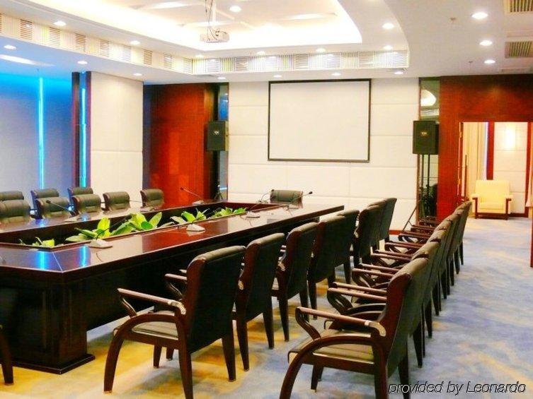 City Hotel Фошан Съоръжения снимка