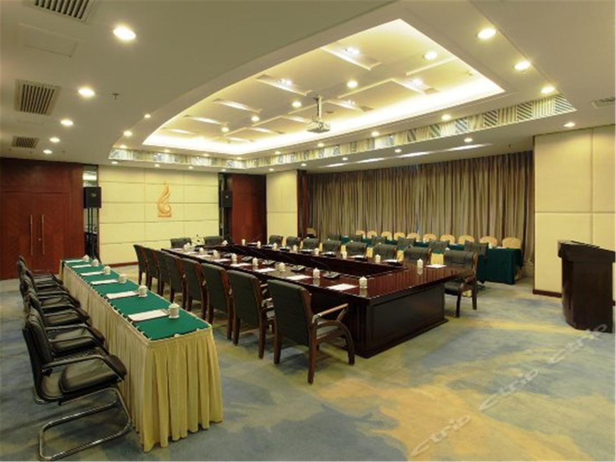 City Hotel Фошан Екстериор снимка