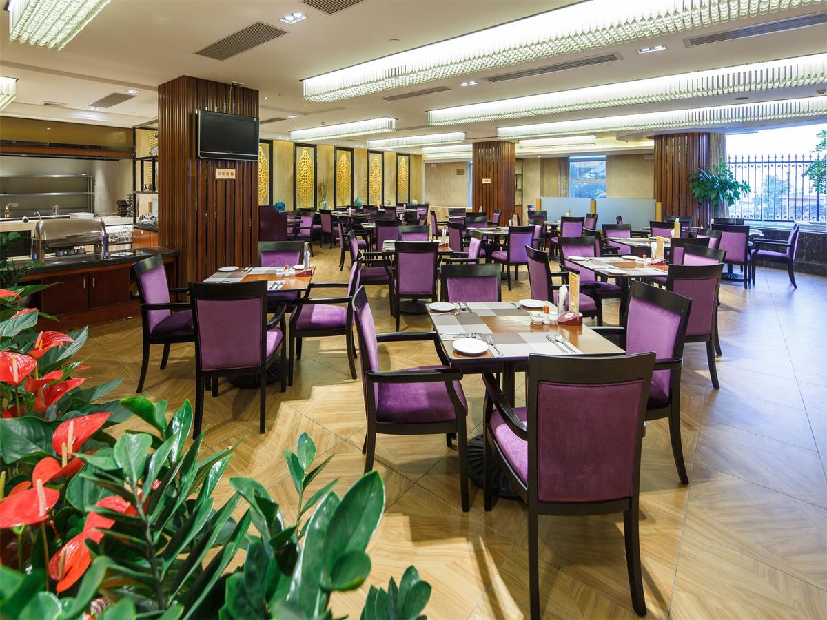 City Hotel Фошан Екстериор снимка
