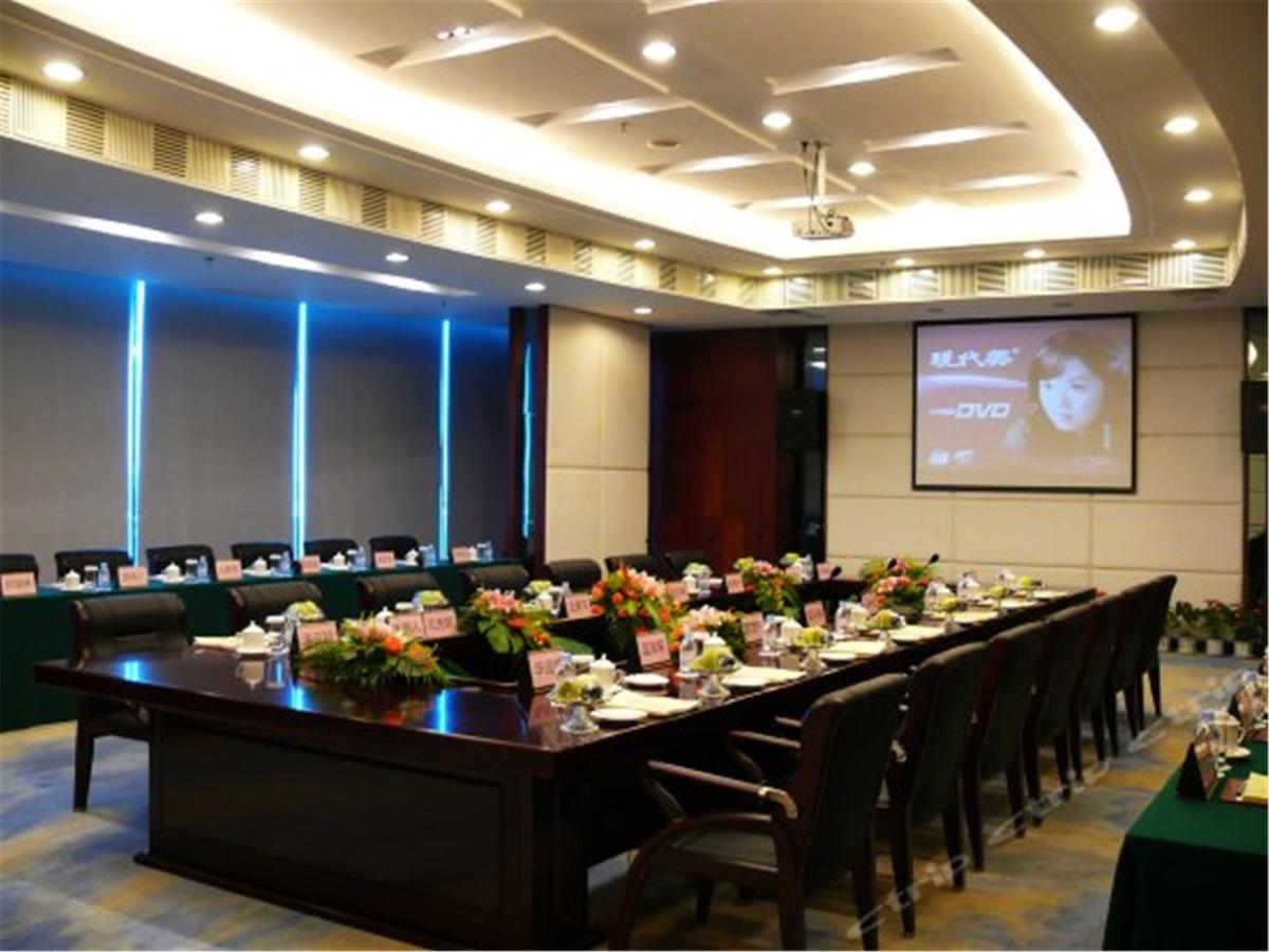 City Hotel Фошан Екстериор снимка