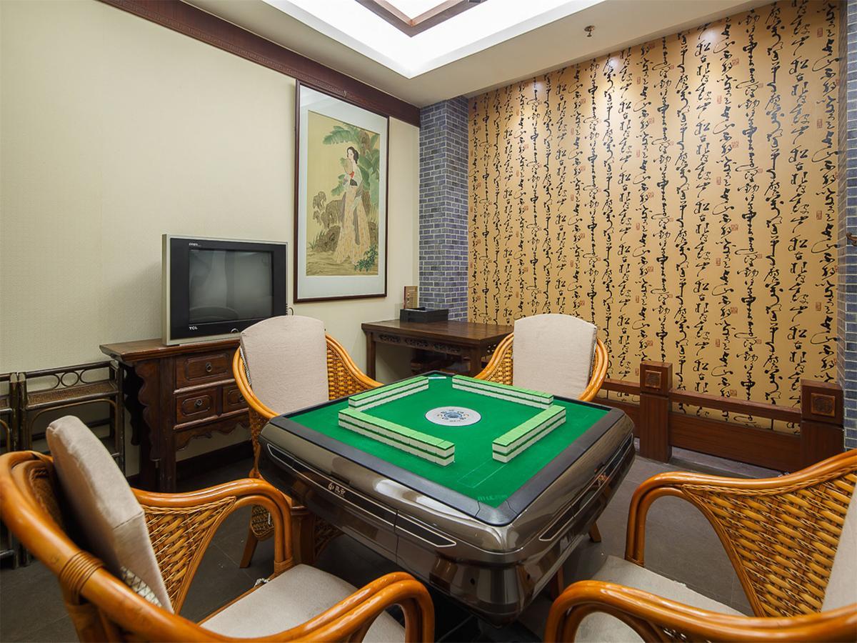City Hotel Фошан Екстериор снимка