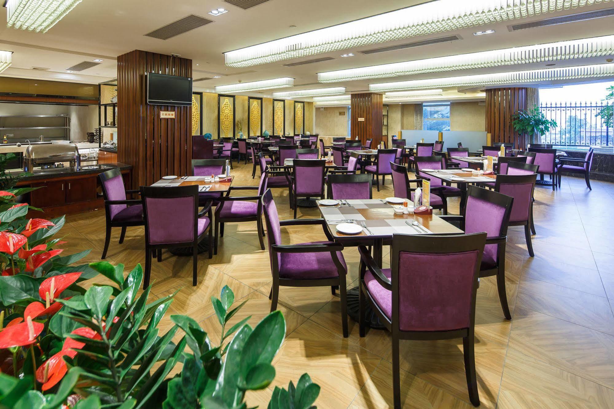 City Hotel Фошан Екстериор снимка